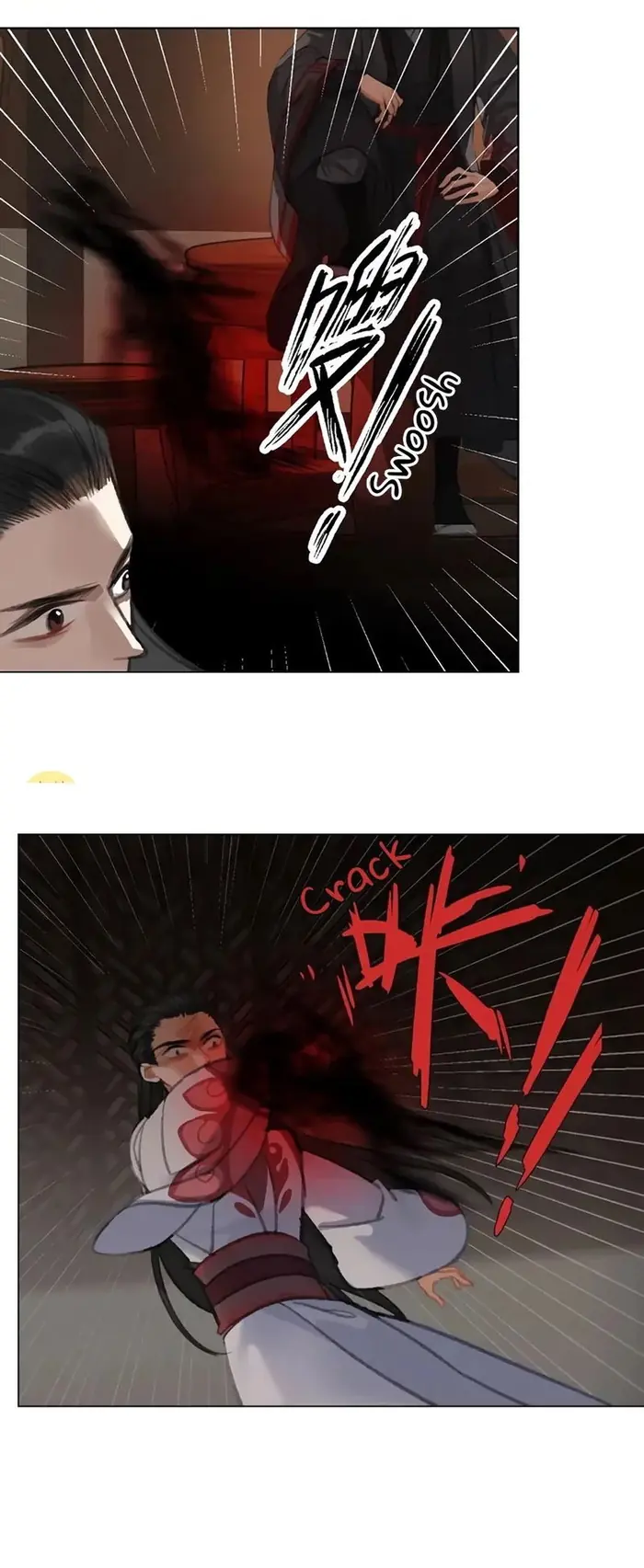 Mo Dao Zu Shi Chapter 171 image 15_optimized